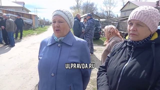 Вешкайма