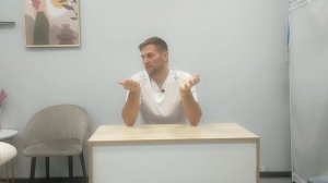 синдром неудобной подушки