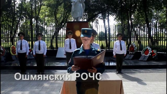 Присяга работников МЧС Гродненщины смотреть онлайн