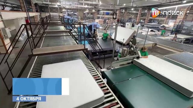 В Клину открыт фирменный магазин при производстве Второго мебельного комбината