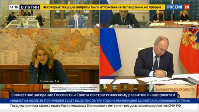 Россияне подозрительно обеднели, обманывая государство на 5000 рублей пособия на детей!