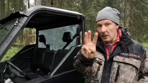 Идеальная багги для загородной жизни CFMOTO CFORCE U1000