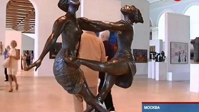 Выставка Московского союза художников