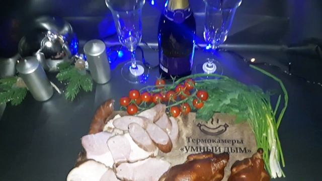Термокамеры "умный дым". С наступающим!