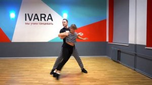 Модный танец Хастл в Москве / Студия парных танцев Ивара