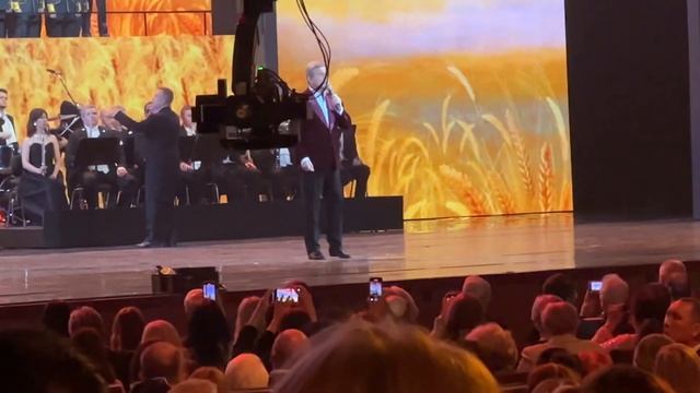 Лев Лещенко- А степная трава… Концерт Спасибо за верность, потомки! 3 мая 2023 г. ГКД