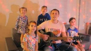 Dabro-Юность (супер семейка,кавер под гитару)