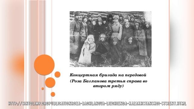6. Самара - городок - история песни /исп. Лена Воронова