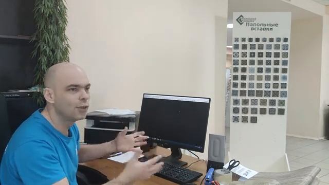 Линолеум Tarkett Gladiator. Обзор коллекции. смотреть онлайн