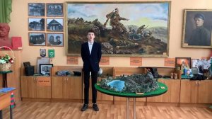 Экскурсия по школьному музею 🏫