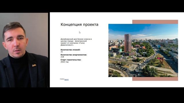 Новостройки Челябинска 2023: Квартал 1736, Сердце города, Труда 187, Каширинский рынок, Притяжение.