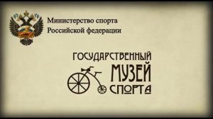 55  Наталья Мишкутенок Артур Дмитриев, фигурное катание 1992