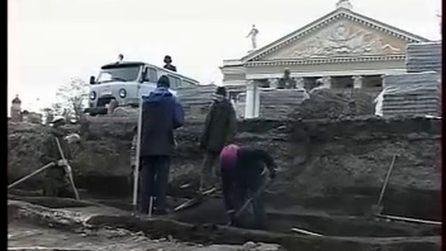 Археологические раскопки