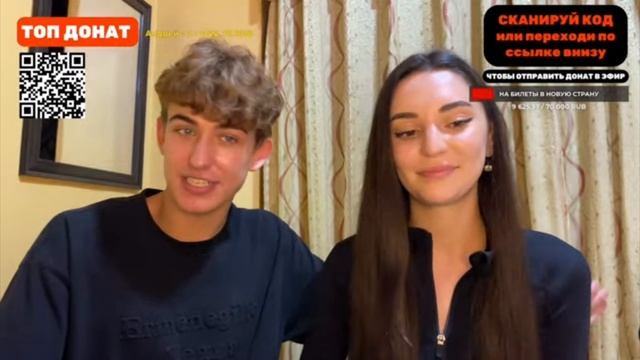 1000196997.mp4 смотреть онлайн