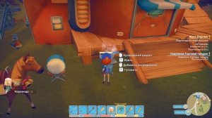 Прохождение My time at Portia #41 Музей