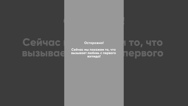#ваннаякомната #дизайнваннойкомнаты #сантехника