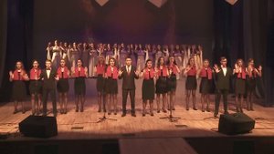 Музыкальная композиция «Звезда по имени солнце»