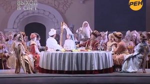 Выход в свет#20 part 2 РЕН
