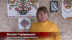 Музей витинанки готується приймати відвідувачів