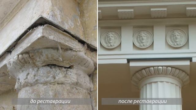 Леонтьевский д 4 стр 1 Дом Мещерских, Е А Волковой, Н В Сорокоумовской, 1760 е гг , 1823 г