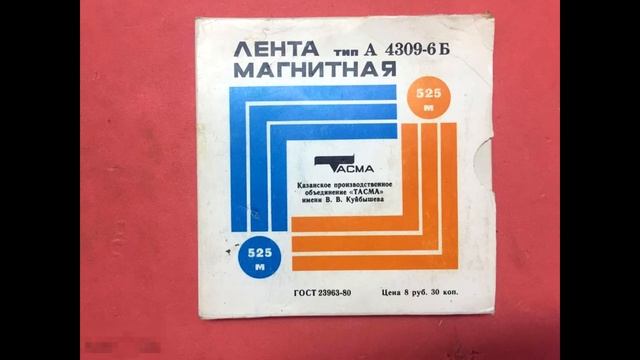 Ace смотреть онлайн