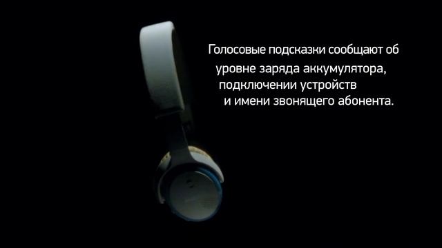 BOSE SoundLink on-ear Bluetooth headphones