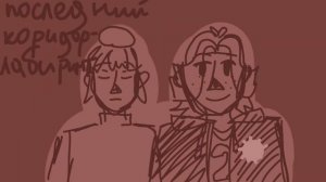 Аниматик - Курьер - Дайте танк (!)