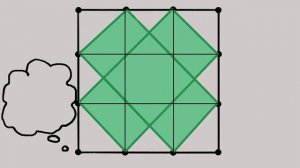 Геометрические головоломки 9