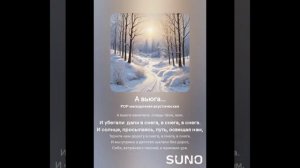 29  Как трудно быть вдвоём украдкой ДИСК 29