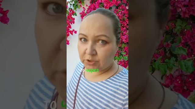 позитивные убеждения на каждый день #videoshorts #respect #психология #коучинг #шортс