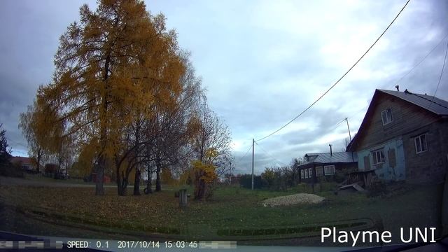 Обзор как снимает видеорегистратор Playme UNI. Статическая ускоренная съемка