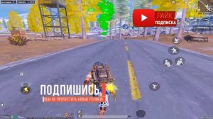 [Vitaly Plays] 🤯 НАСТОЯЩИЙ КОРОЛЬ ШТУРМА ВЕРНУЛСЯ В МЕТРО РОЯЛЬ