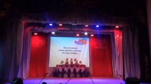 Сводный концерт Могойтуйского района. 100-летию ВЛКСМ посвящается.