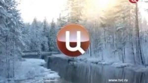 Оформление анонсов (ТВЦ, 2006-2009)