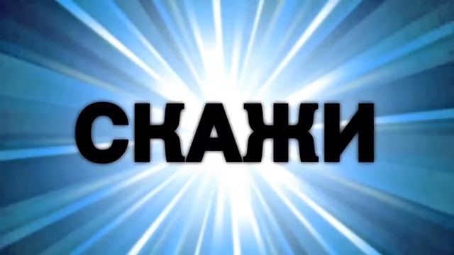 кто такой пилот дельталета смотреть онлайн