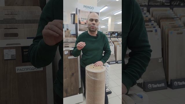 Можно ли применять пробковую и хвойную подложку для кварцвинила.
