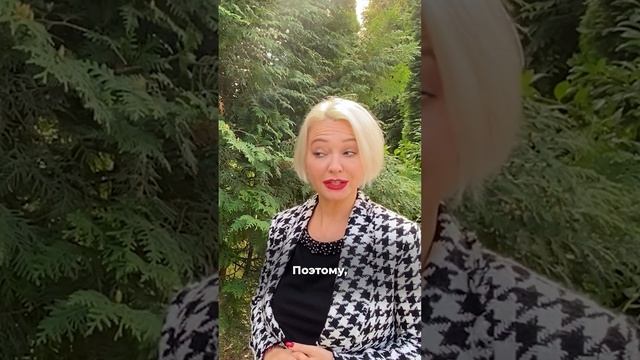 Открытые расстановки и закон синхроничности #shorts