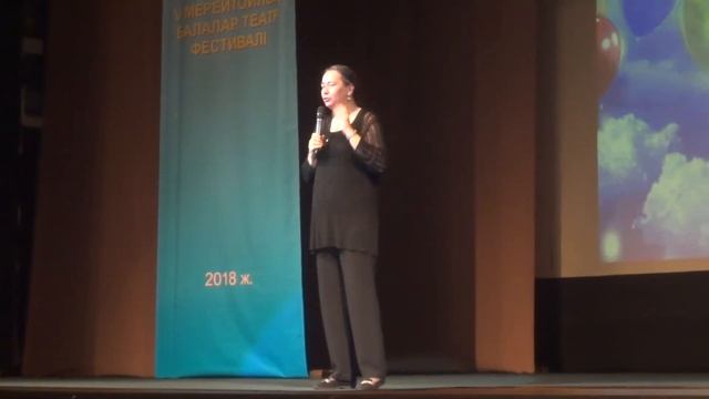 Выступает Ирина Владимировна Переверзева