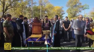 В Урюпинске состоялся ежегодный крестный ход вокруг города с Урюпинской иконой Божией Матери