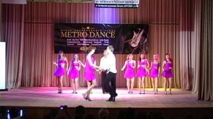 чача+сальса METRO DANCE