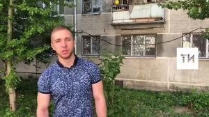 Казанский блогер рассказал, как спасал девочку с балкона