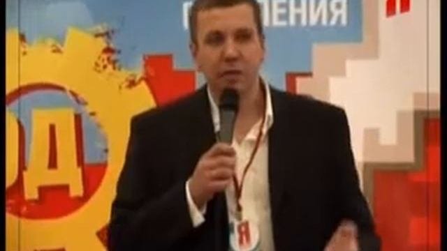 Роман Романов рулит «Фабрикой смыслов»