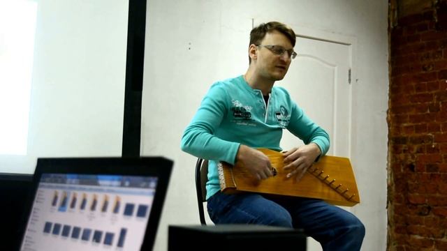 Лекция по гуслям 7.12.16 ч7 - Колядын-молядын смотреть онлайн