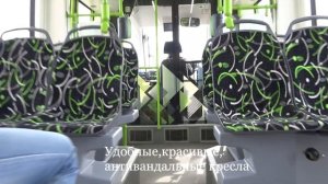 Трамвай "Чижик"