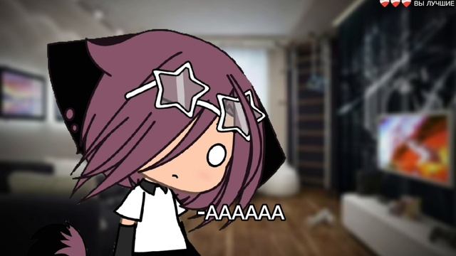 АААА Я НЕ ЗНАЮ КАК НАЗВАТЬ ВИДЕОООО( смотреть онлайн