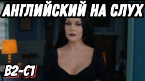 Wednesday and Morticia making a deal (Lesson 31). Скажи "да" фильмам без субтитров!