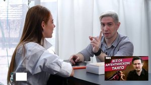 Как проходит танцевальная вечеринка? / Особенности танцевальной вечеринки