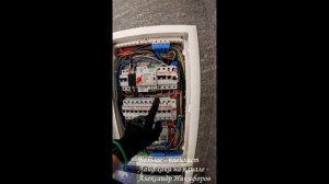 Лайфхак. Подключаем стаб правильно в паре с УЗМ