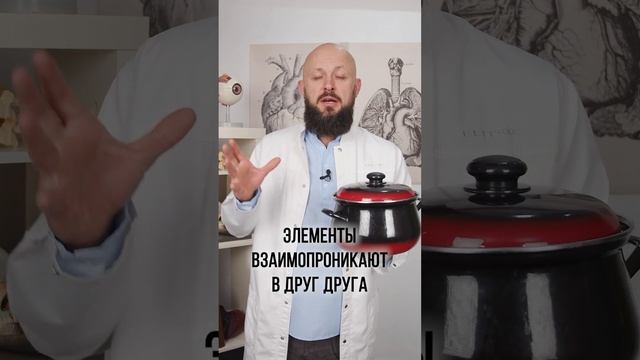 Почему важно есть суп? #shorts