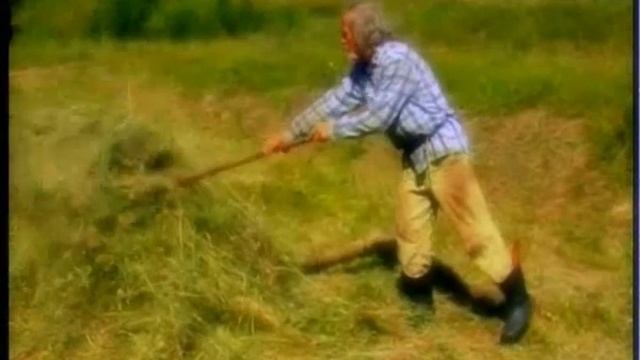 Остров Огненный